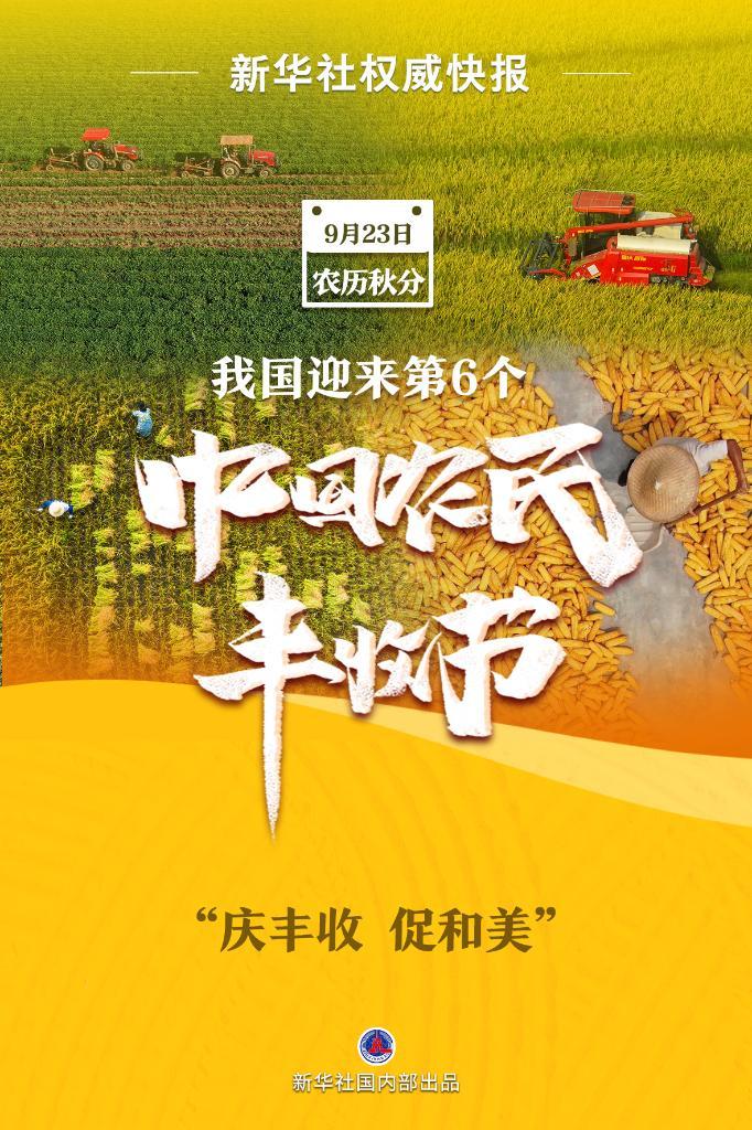 微星娱乐棋牌平台